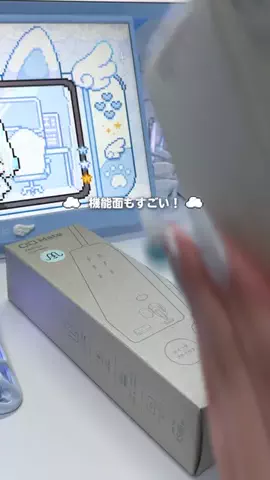 水瀬なの🐻‍❄️🩵/Mizuse NanoのTikTok投稿