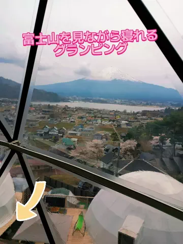Og ToのTikTok投稿
