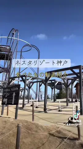 出張や旅行で泊まって良かったホテル紹介🐶KALU🐶のTikTok投稿