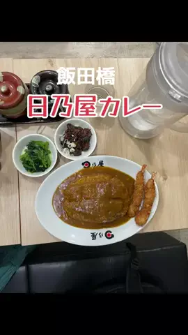 いぬのじかん to kimono着楽のTikTok投稿