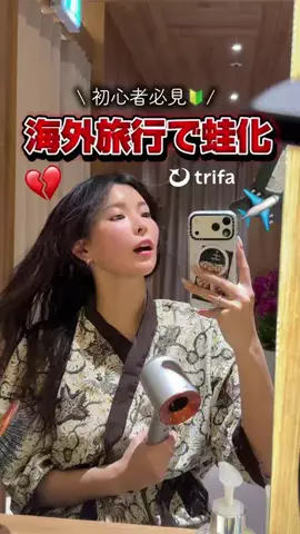 ぬるま湯【 ききまる 】のTikTok投稿