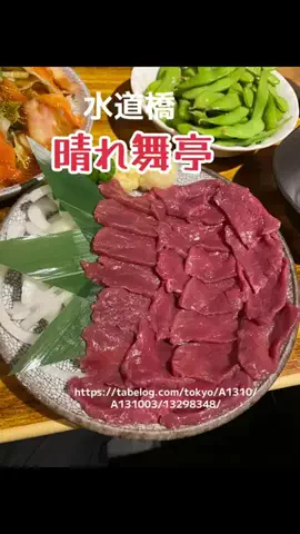 いぬのじかん to kimono着楽のTikTok投稿