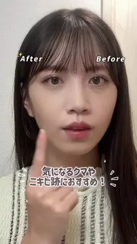 ゆりなのTikTok投稿