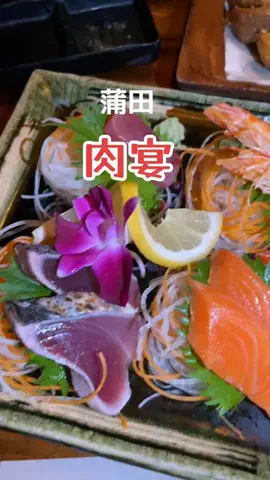 いぬのじかん to kimono着楽のTikTok投稿