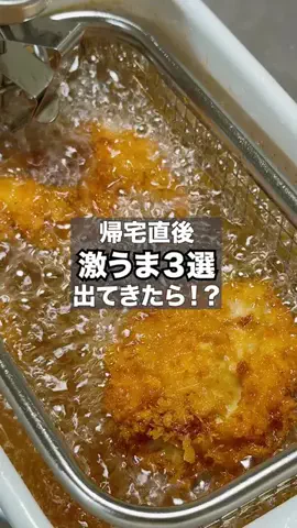 ゆうたとりょうこのTikTok投稿