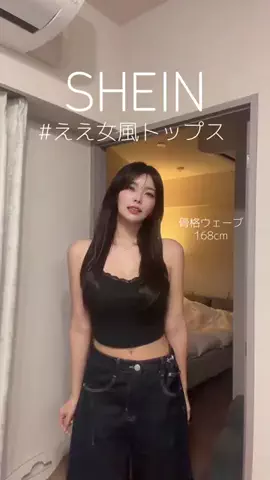 ぬるま湯【 ききまる 】のTikTok投稿