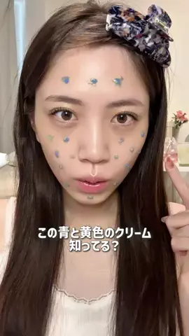 ゆりなのTikTok投稿