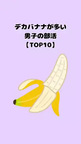 恋愛の黒魔術のTikTok投稿