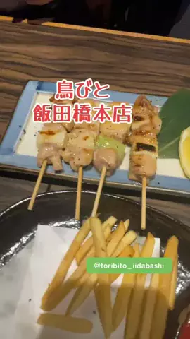 いぬのじかん to kimono着楽のTikTok投稿