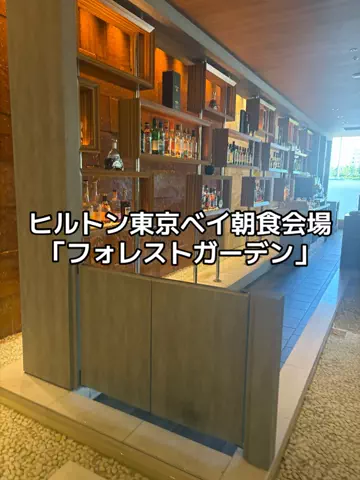 出張や旅行で泊まって良かったホテル紹介🐶KALU🐶のTikTok投稿