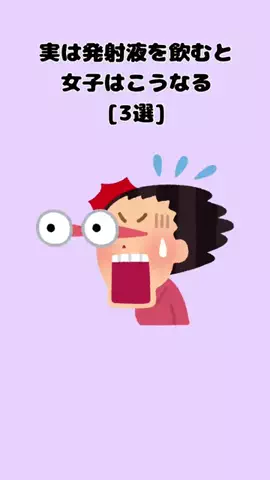 恋愛の黒魔術のTikTok投稿