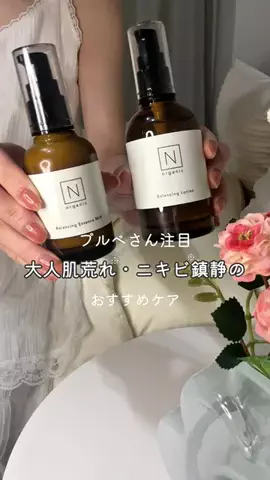 ゆりなのTikTok投稿