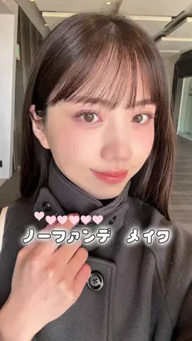 ゆりなのTikTok投稿