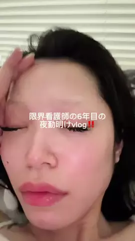 hikari.🍠【YouTube】のTikTok投稿