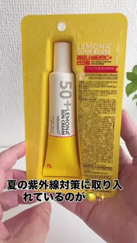 nandoyo55のTikTok投稿