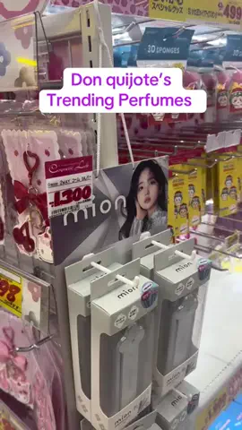 🩷💜JM💜🩷のTikTok PR投稿：🌸✨ So many perfumes to choose from, but this Limited Edition caught my e…