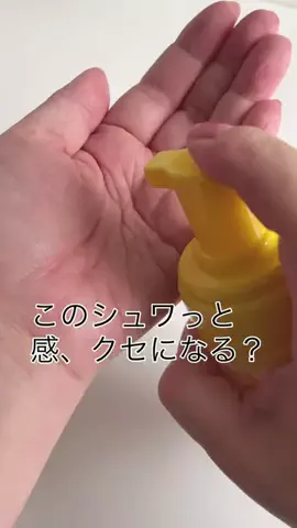 nandoyo55のTikTok投稿