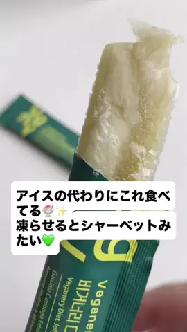 nandoyo55のTikTok投稿