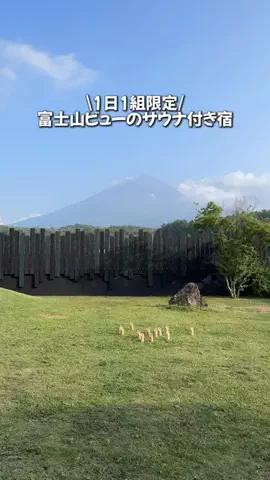 しごおわ主婦のTikTok投稿