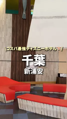 しごおわ主婦のTikTok投稿