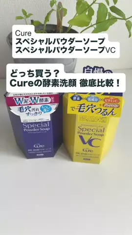 nandoyo55のTikTok投稿