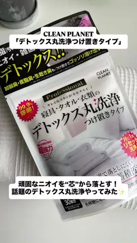 nandoyo55のTikTok投稿