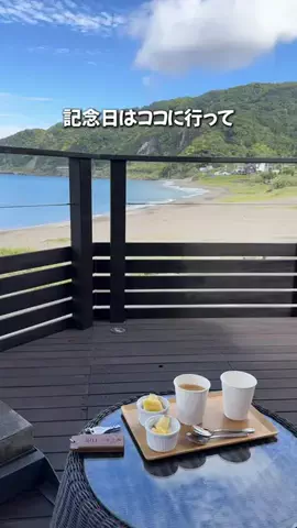 しごおわ主婦のTikTok投稿