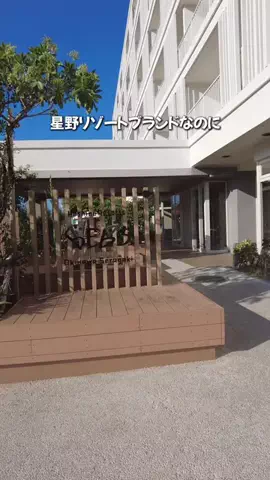 しごおわ主婦のTikTok投稿