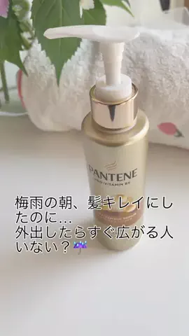 nandoyo55のTikTok投稿