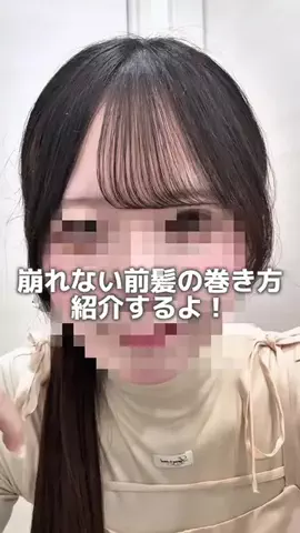ちょろねこさんのTikTok投稿