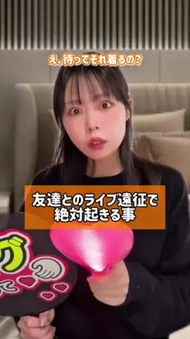 まいぱん🍞のTikTok投稿