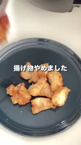かかみのTikTok投稿