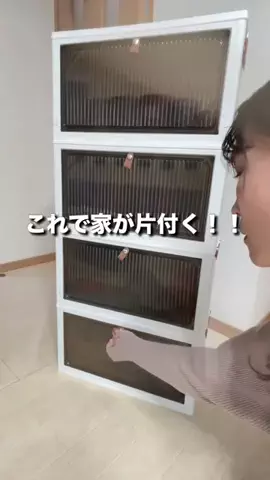 かかみのTikTok投稿