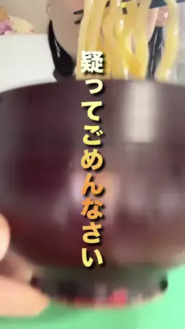 かかみのTikTok投稿