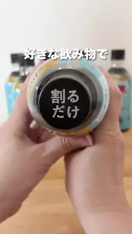 shimaami@編み物中級者のTikTok投稿