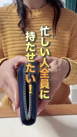 かかみのTikTok投稿