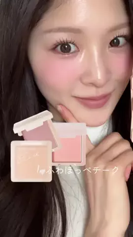 NANAのTikTok投稿