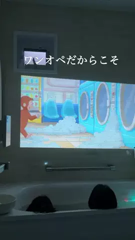 mochikoのTikTok投稿