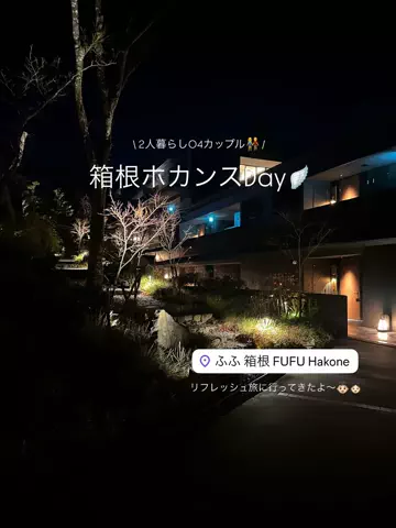 しらす⌇同棲日記👩🏻‍🍳🌿のTikTok投稿