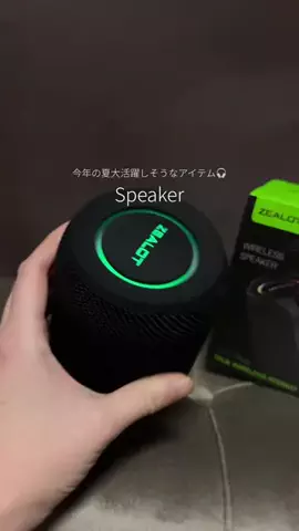 みゆかのTikTok投稿