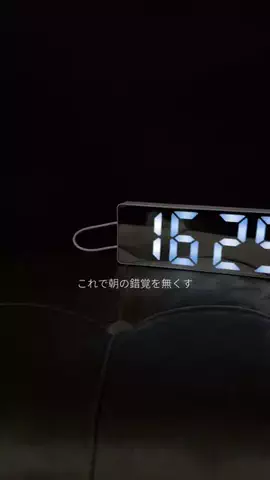 みゆかのTikTok投稿
