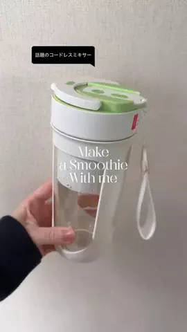 みゆかのTikTok投稿