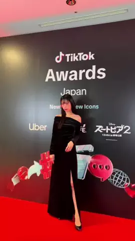 綾瀬みじゅのTikTok投稿