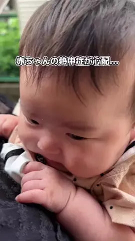 nonn*｜プレママ・出産準備・0歳育児のTikTok投稿