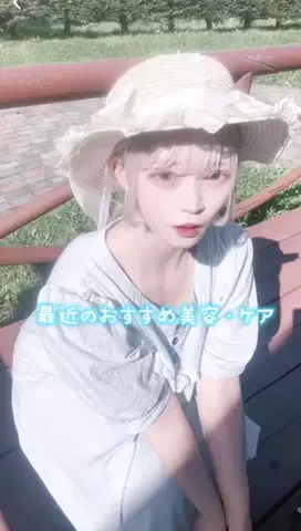 にじちゃんです໒꒱⡱のTikTok投稿