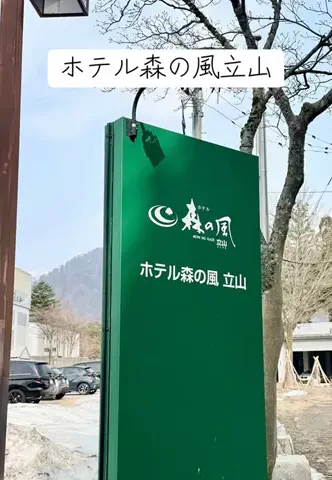 nhatngu1phutのTikTok投稿