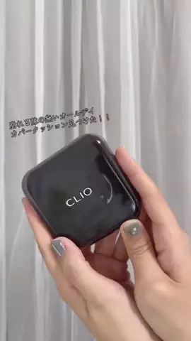 あーたん🧸🍵冬眠中のTikTok投稿