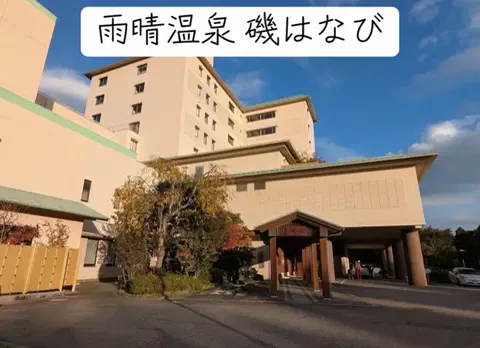 nhatngu1phutのTikTok投稿