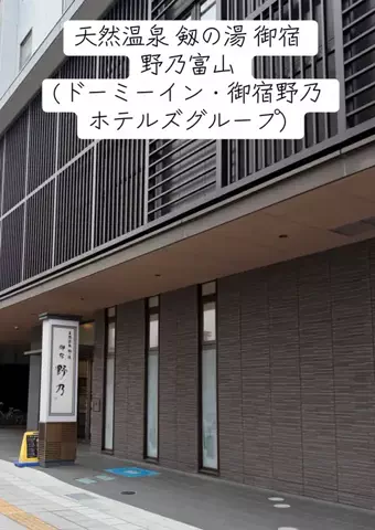 nhatngu1phutのTikTok投稿