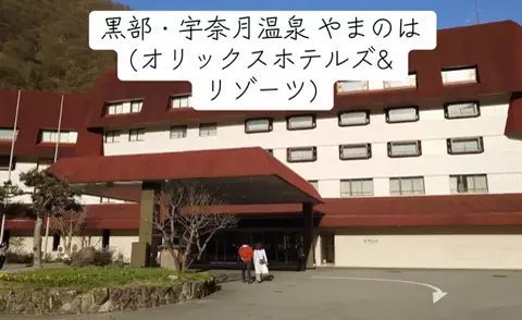 nhatngu1phutのTikTok投稿